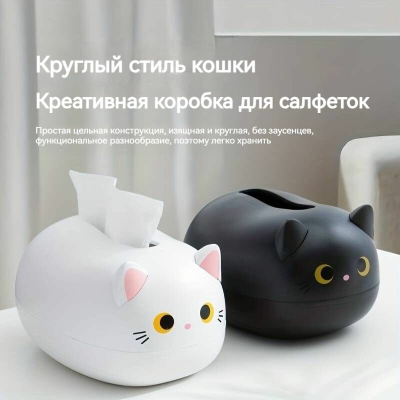Салфетница ВОГДАЛЬ P089 пластик пятнозащитная пропитка черная 30x30 см