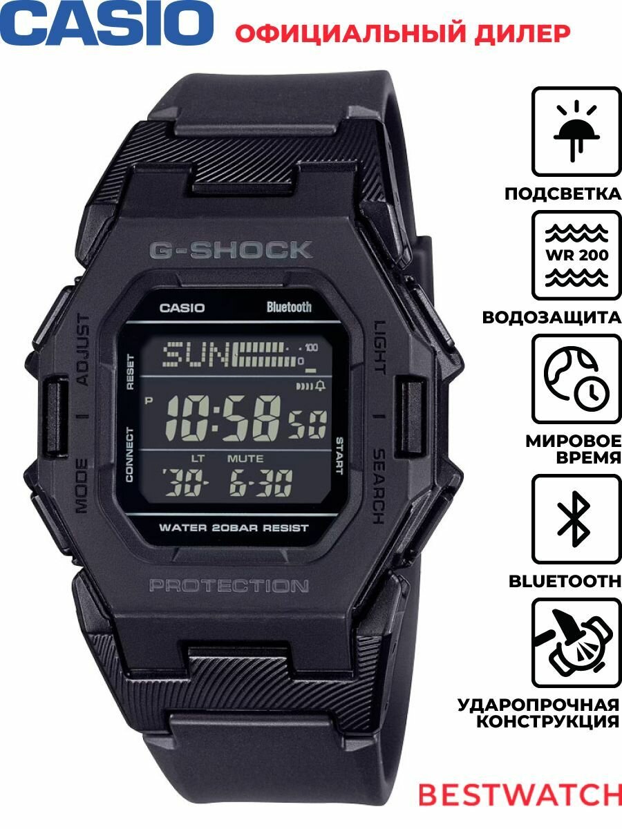 Наручные часы CASIO 
