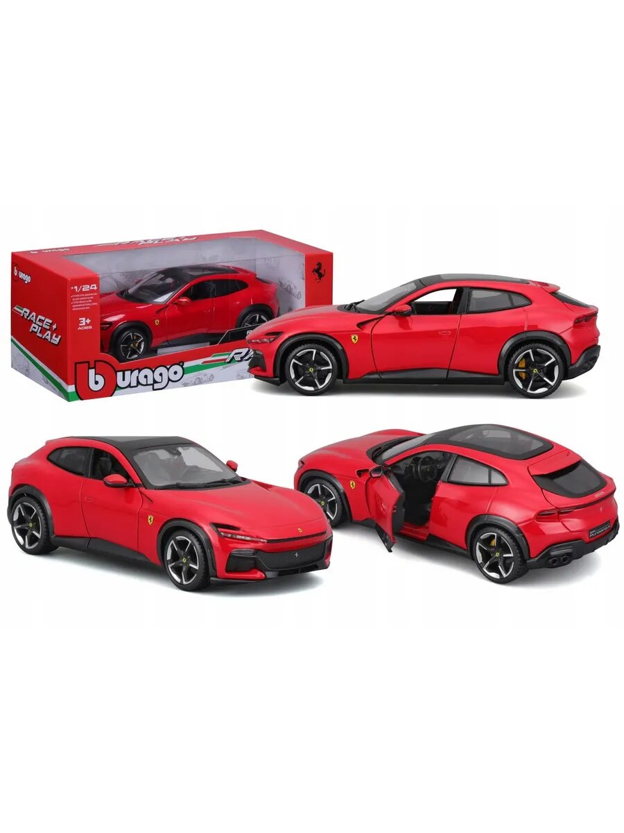Машинка 1:24 Ferrari R&P-Purosangue - New