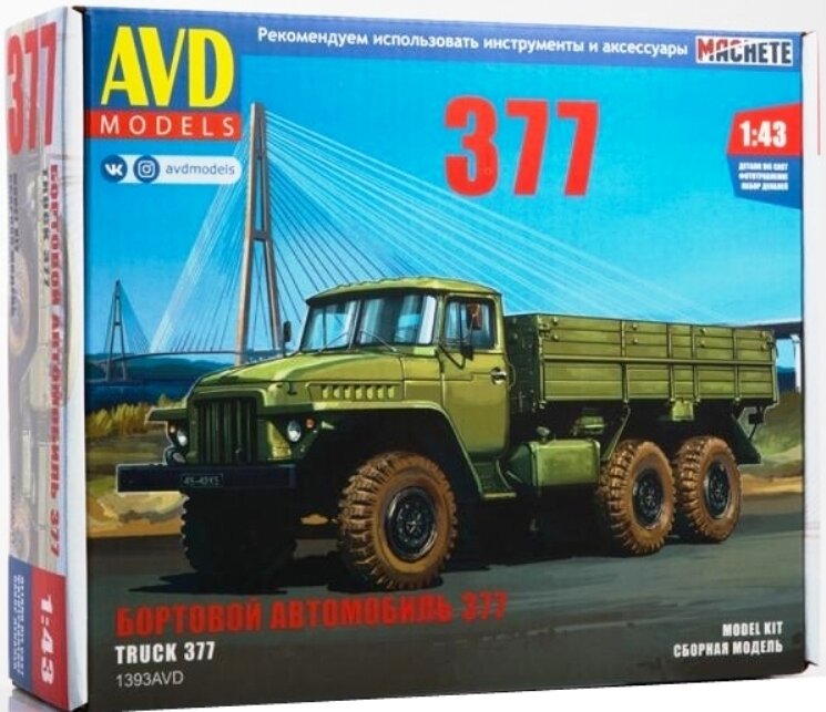 Сборная модель бортового грузовика 377 (1/43) 1393AVD