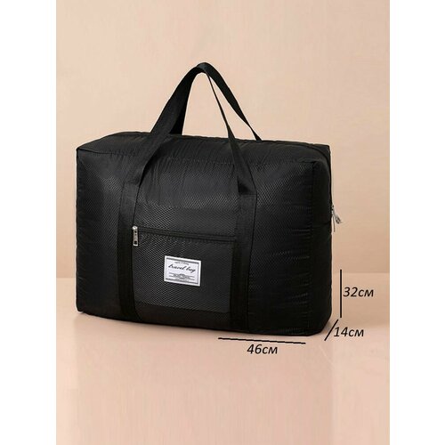 Сумка дорожная YUMA 38х30 ручная кладь серый 490₽