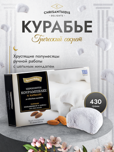 Основная фотография от вендора