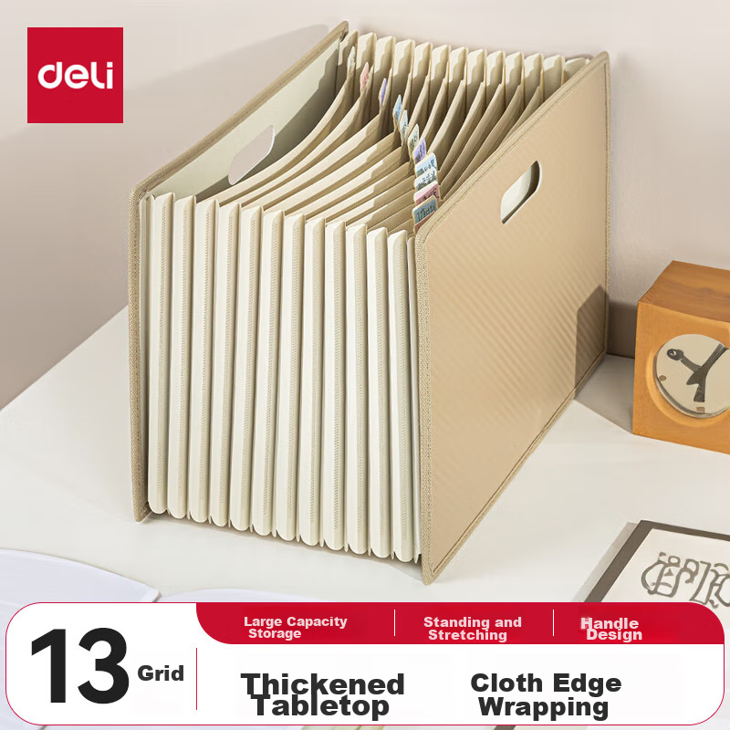 Deli 13-Compartment A4 Vertical Large-Capacity Accordion File Folder for Students, Office Document Organizer, Multi-Layer Exam Paper Storage, File Holder, Receipt Organizer, Simple Gray PM703-13
