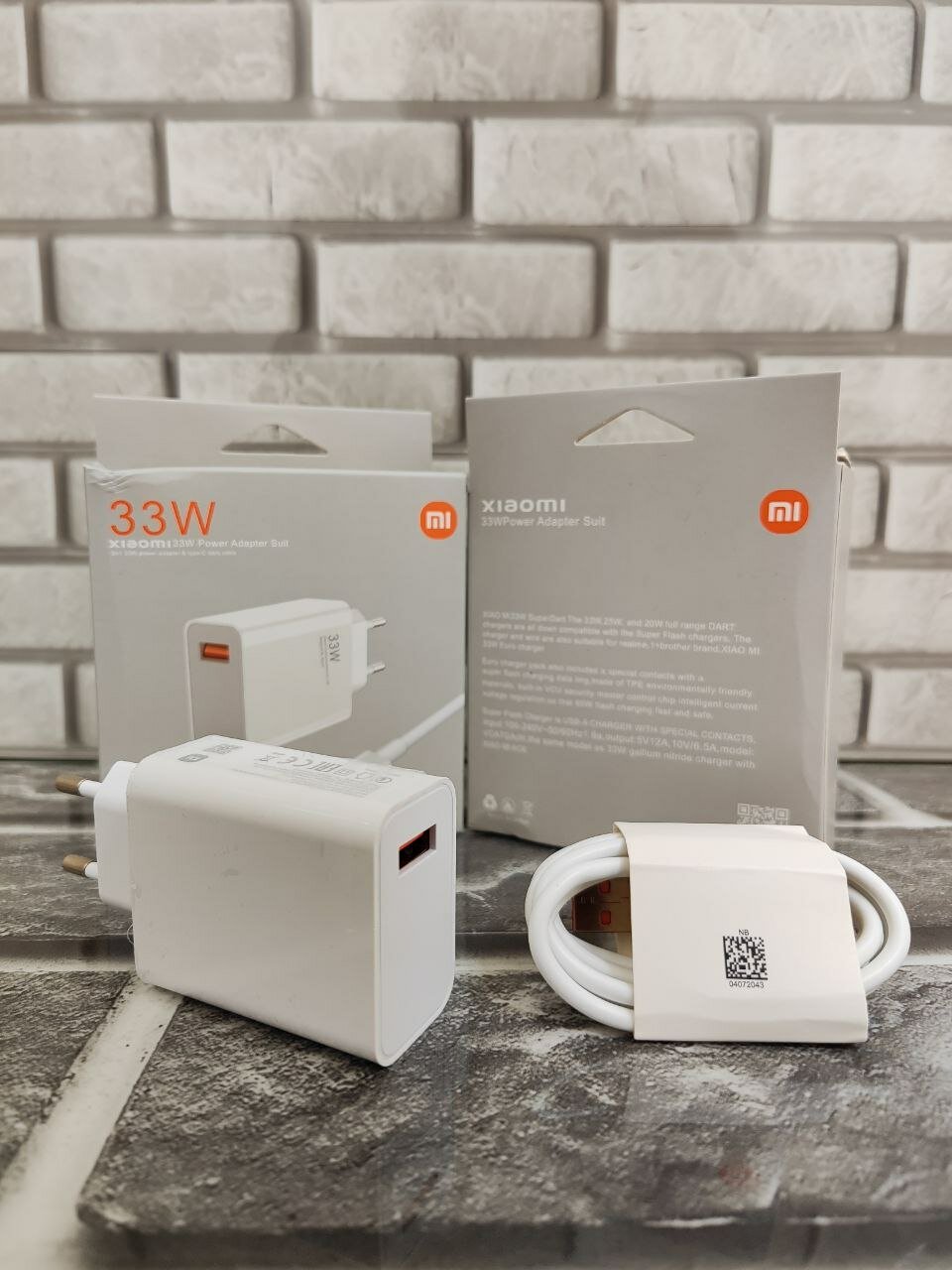 Mi Зарядное устройство для телефонов Xiaomi 33 W, адаптер питания + кабель Type-C — фото 1