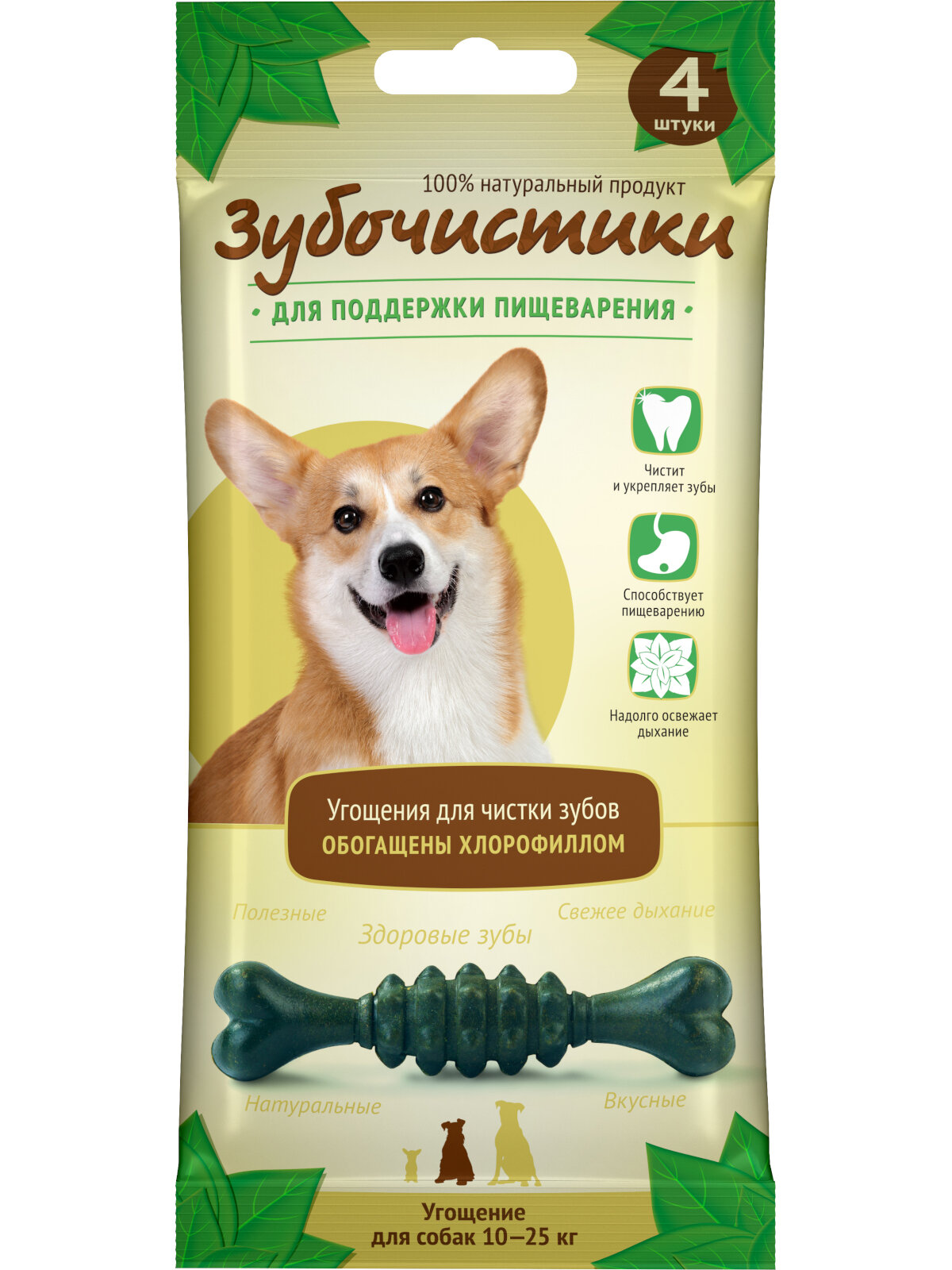 Картинки Лакомство для собак средних пород "Зубочистики" Мятные, 70 гр.