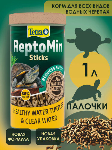 Изображение товара ReptoMin Sticks корм для черепах красноухих водных 1 л (палочки)