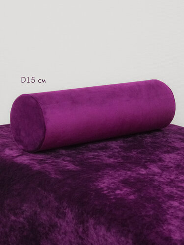 Изображение товара Подушка валик под ноги колени 15 см, велюровый для массажа на кушетку, фиолетовый