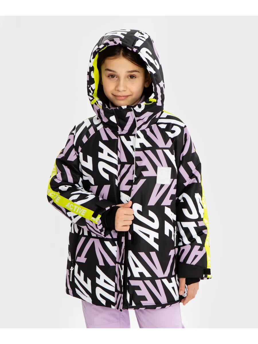 Куртка спортивная Button Blue Active размер 110 разноцветный