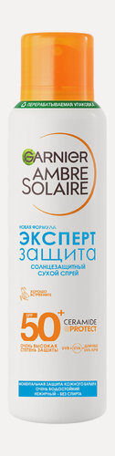 Изображение товара GARNIER Спрей для тела солнцезащитный сухой Ambre Solaire Эксперт Защита гипоаллергенный SPF 50, 150 мл