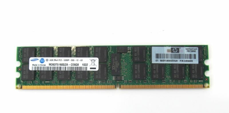 Оперативная память HP PC2-5300 DDR2 2x2GB single Kit (ML150G5, DL180G5) 4GB Reg [461840-B21]