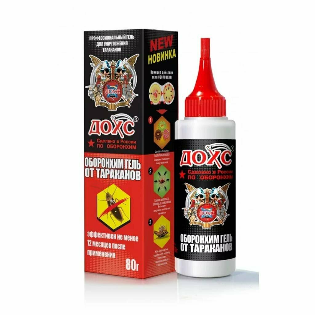 Гель от тараканов Дохс Оборонхим  инсектицид  80 г  для дома  Россия