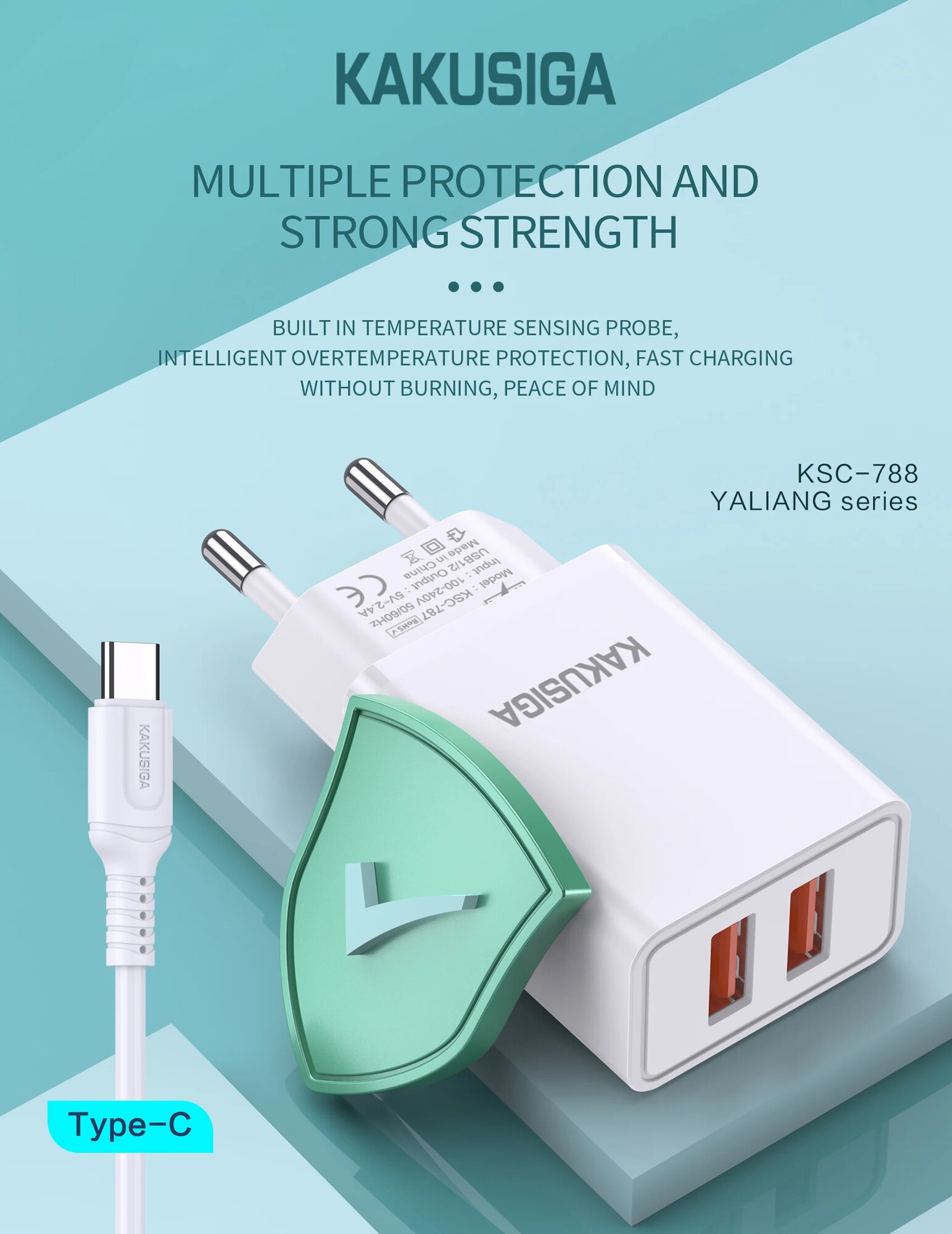 Зарядное устройство Kakusiga, 2USB, 2.4А, Type-C, длина кабеля 1м