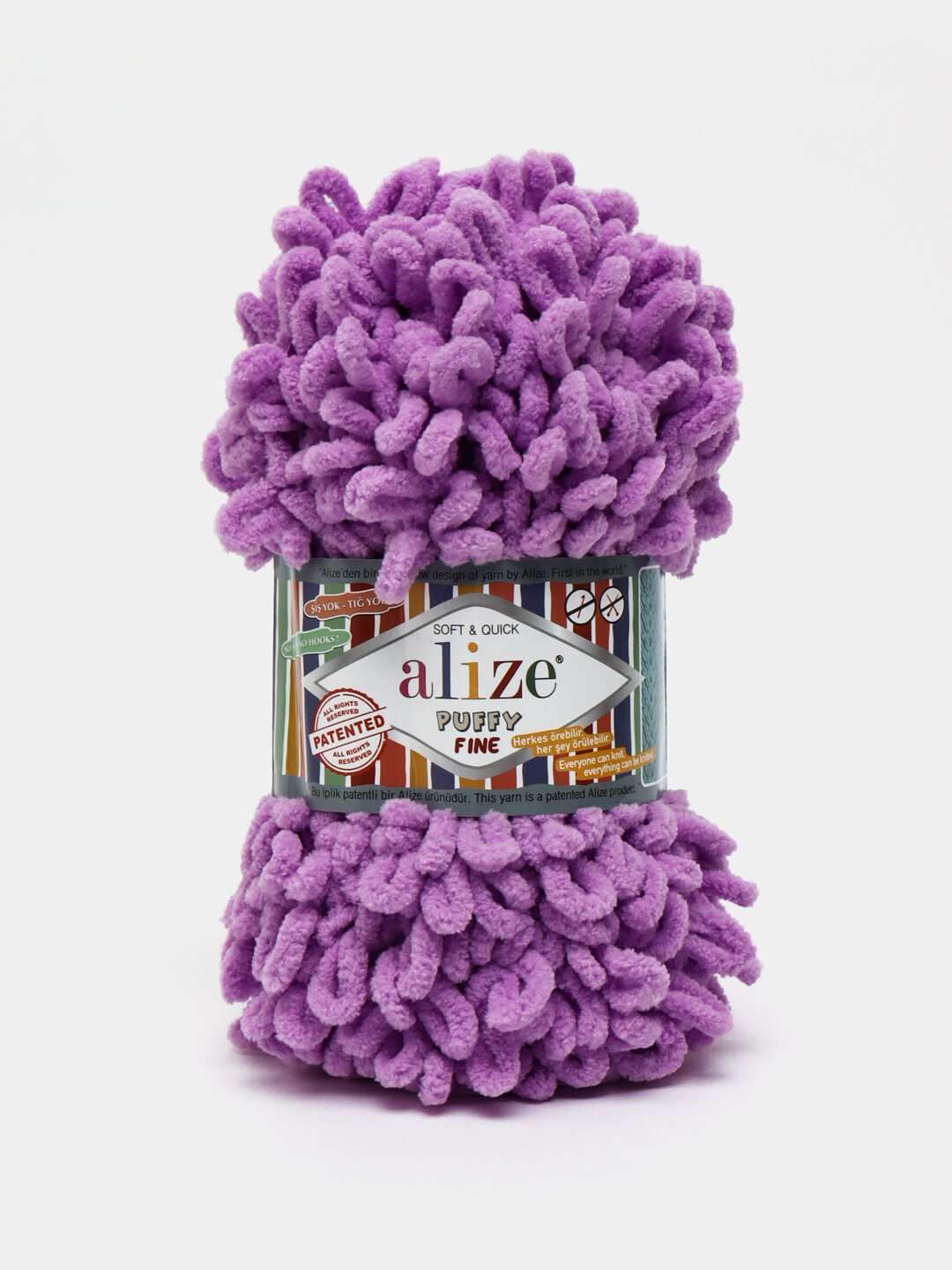 Пряжа Ализе Пуфф, для вязания, 100% полиэстер, длина нити 9 м, розовая