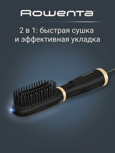 Изображение товара Электрическая расческа выпрямитель Rowenta Powerstraight Air UB5920F0 с керамическим покрытием, 500 Вт, утюжок