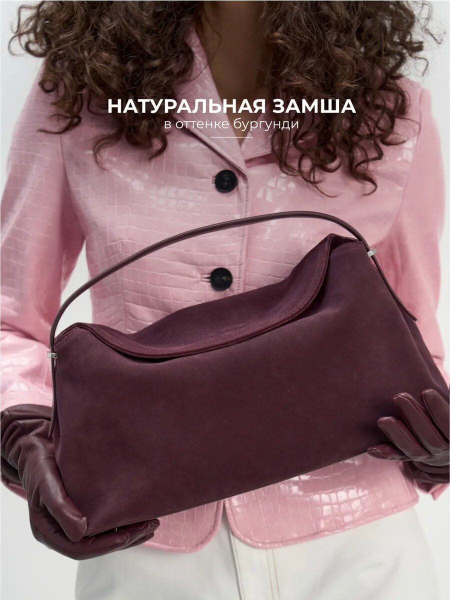 Сумка тоут LeVertige CORFU — фото 1