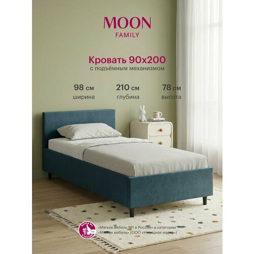 фото Кровать односпальная с подъемным механизмом на ножках, moon family 1250, размер 90х200 см, темно-синий велюр. ортопедическое основание в комплекте