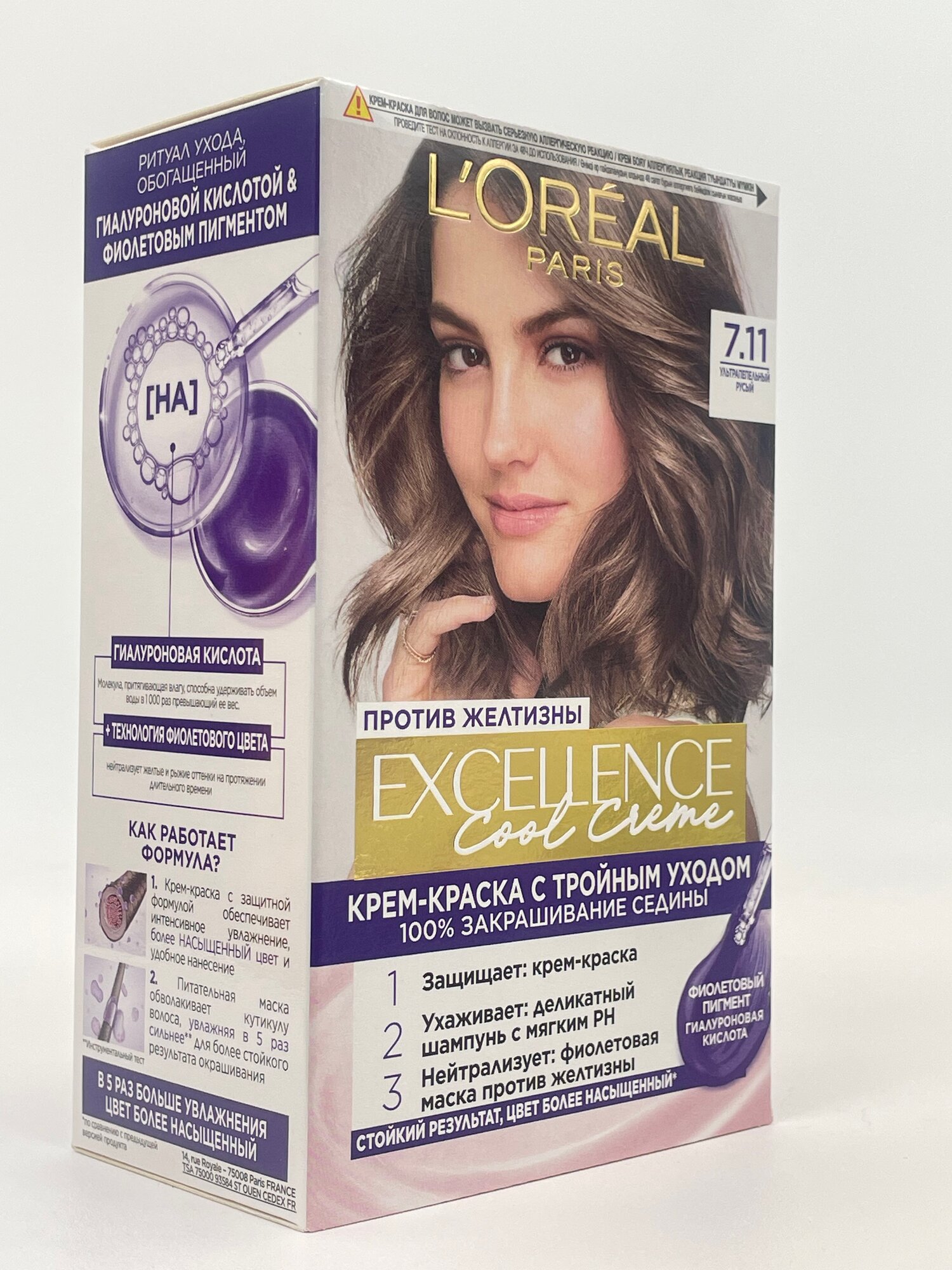 L’Oréal Paris Excellence Крем-краска для волос 7.11 Ультрапепельный русый — фото 1