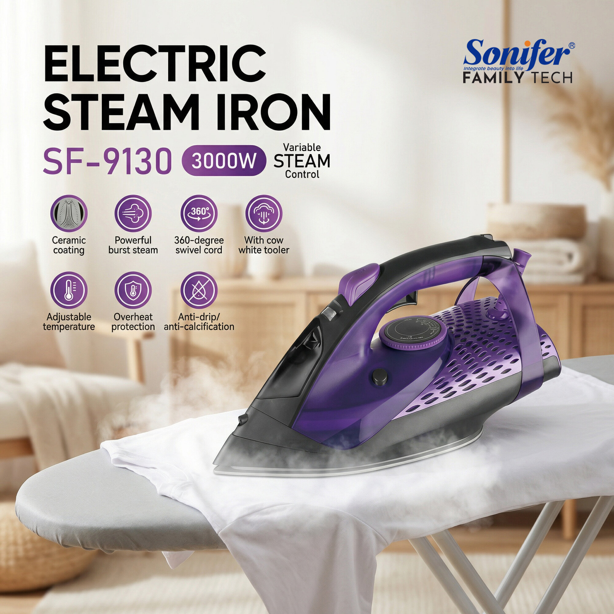 Утюг электрический Sonifer SF-9130, вертикальное отпаривание, керамическая подошва
