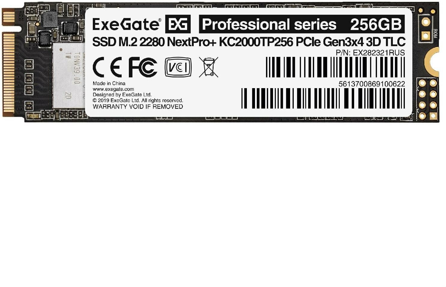 Твердотельный накопитель ExeGate NextPro+ 256 ГБ KC2000TP256 (EX282321RUS)