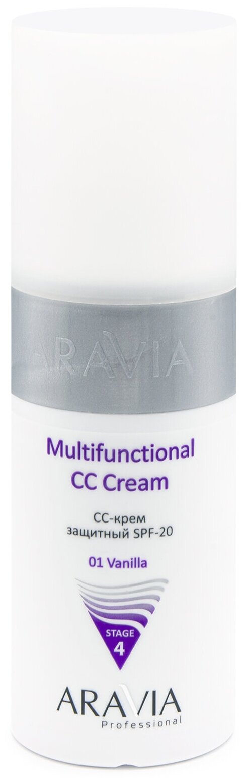 ARAVIA Professional  CC-   SPF-20, 150 