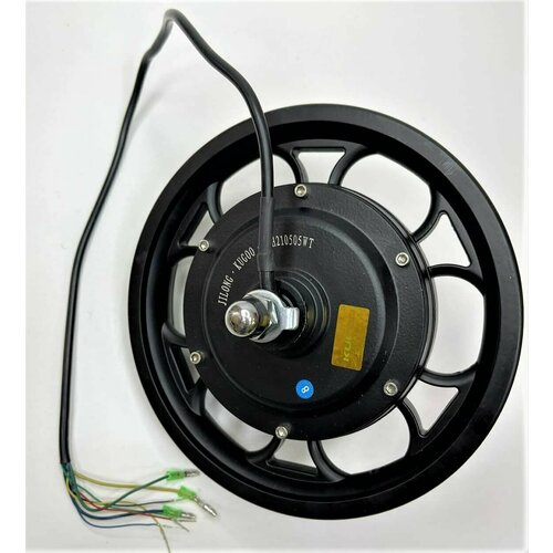 мотор колесо для электросамоката с перфорацией Мотор-колесо для электросамоката Kugoo C1/C1+
