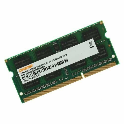 Оперативная память Digma DGMAS31600004D DDR3L - 1x 4ГБ 1600МГц, для ноутбуков (SO-DIMM), Ret