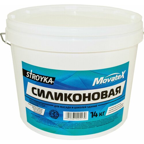 Movatex Краска водоэмульсионная Stroyka силиконовая 14 кг Т94940