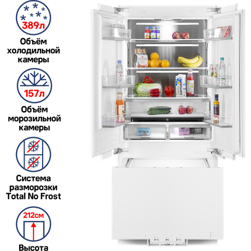 Холодильно-морозильная комбинация MAUNFELD MBF212NFW2