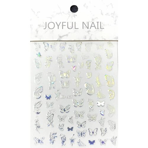 Наклейки для ногтей JOYFUL NAIL - голографические бабочки, 1 шт