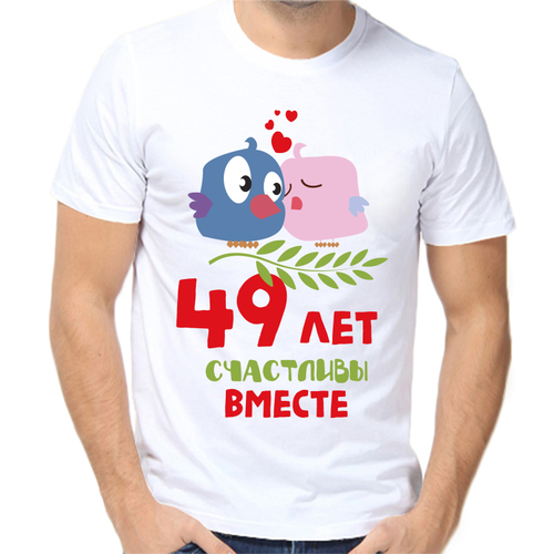 Футболка размер 9XL, белый