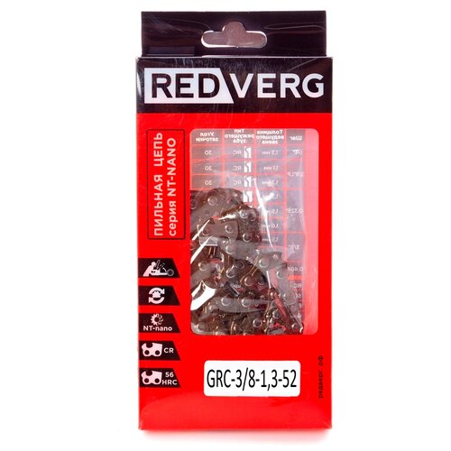 Цепь RedVerg GRC-3/8-1,3-52 3/8 1.3 мм 52 звен. цепь redverg 52 звена 3 8 1 3мм 14 35см