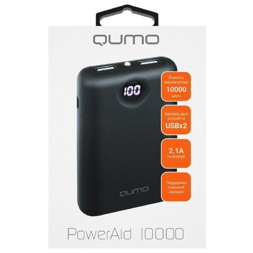 фото Портативное зарядное устройство qumo poweraid 10000 (v2), 10000 ма-ч, 2 usb 1a+2a (2.1а сумм), вход