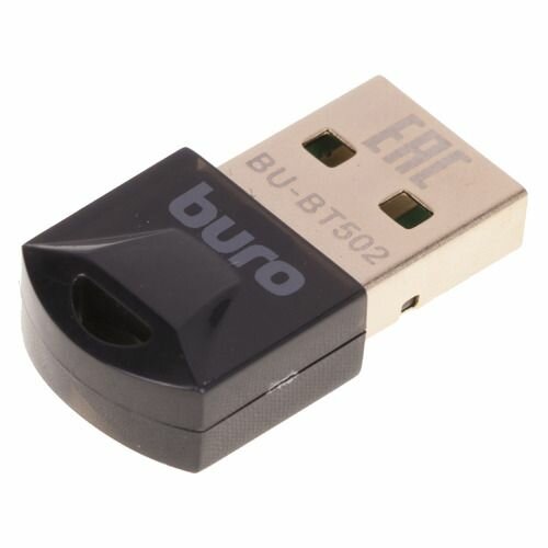 Bluetooth адаптер Buro BU-BT502 BT 5.0+EDR class 1.5, USB, 20м, черный