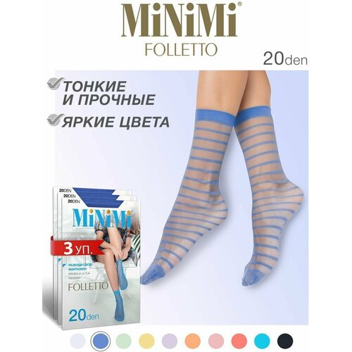 Носки MiNiMi, 20 den, 3 пары, размер 0 (UNI), синий носки женские полиамид minimi folletto 20 носки размер б р turchese бирюзовый