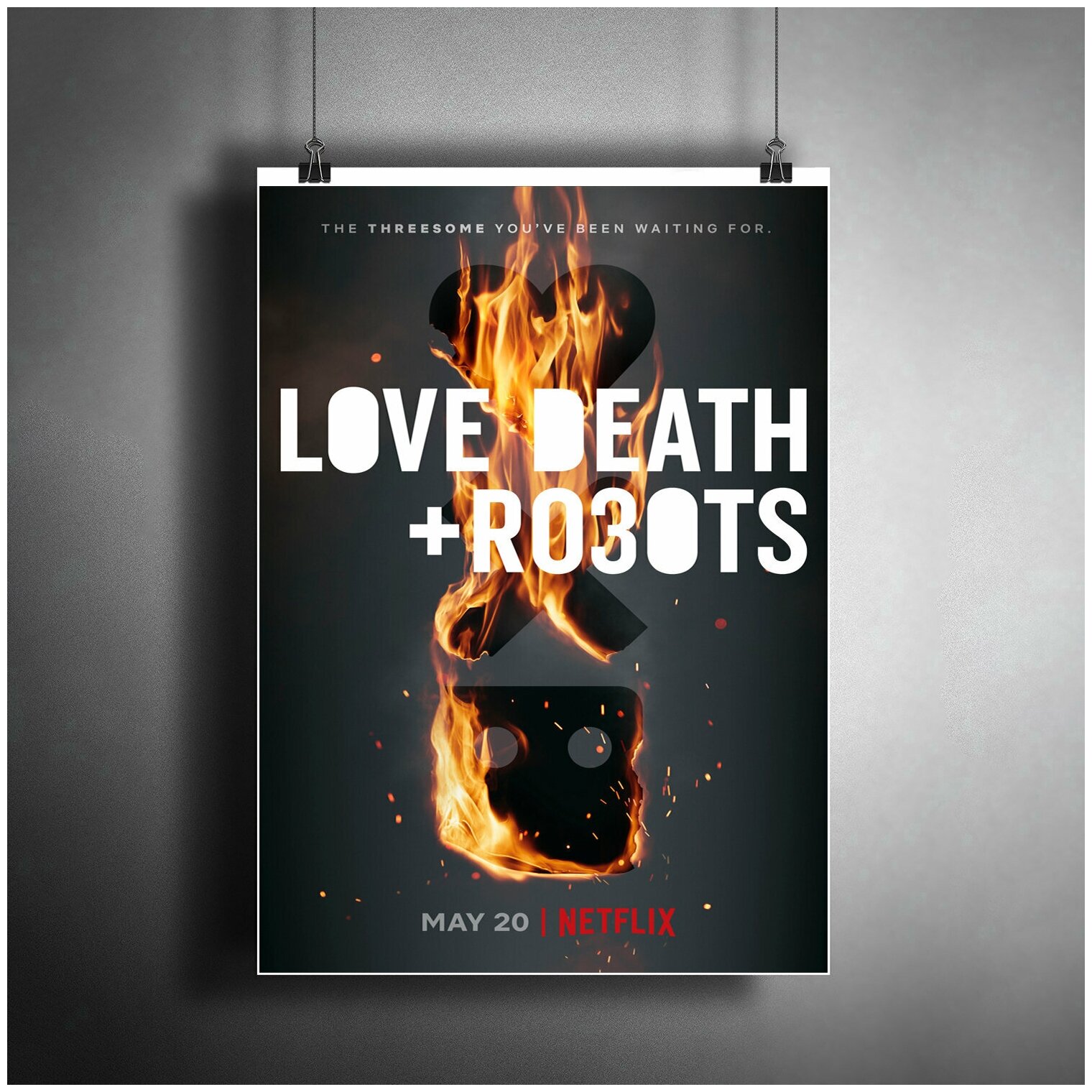 Постер плакат для интерьера "Мультсериал: Любовь. Смерть. Роботы 3. Love, Death & Robots 3" / Декор дома, офиса, комнаты, квартиры A3 (297 x 420 мм)
