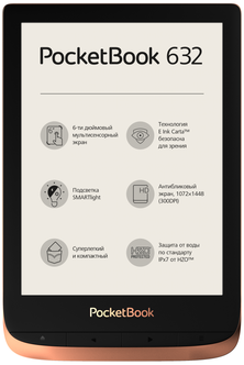 6" Электронная книга PocketBook 632 Touch HD 3 1448x1072, E-Ink, медный — купить в интернет-магазине по низкой цене на Яндекс Маркете