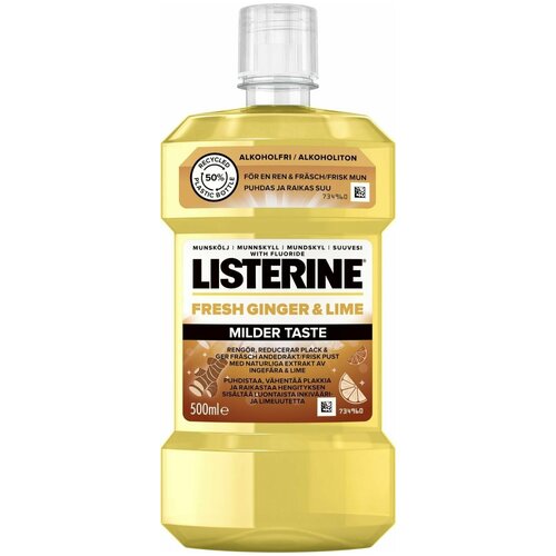 Ополаскиватель для рта Listerine Свежий имбирь и лайм с мягким вкусом, 500 мл