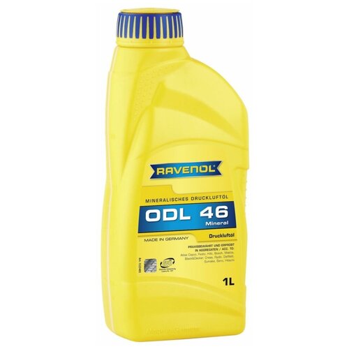 Масло лубрикаторное RAVENOL ODL 46 (1л) new