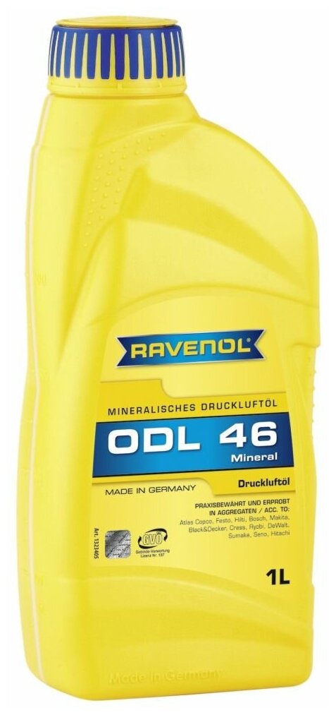 Масло компрессорное / лубрикаторное odl 46 1л Ravenol 1323405001