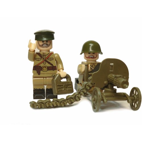 Конструктор Вторая мировая война 2 фигурки с пулеметом Максим, набор военных человечков, солдатики и армия совместимая с Лего