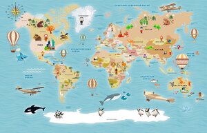 Моющиеся виниловые фотообои GrandPiK Детская карта мира со странами на русскомязыке, 400х260 см — купить в интернет-магазине по низкой цене на ЯндексМаркете
