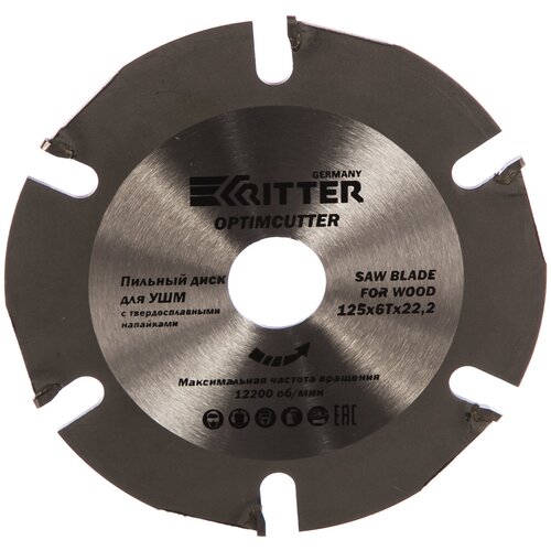 Диск пильный 125 х 6T х 222 для УШМ OptimCutter RITTER PS30101256 16151652 1290₽