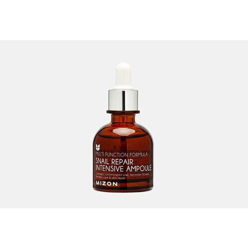 Сыворотка Snail Repair Intensive Ampoule сыворотка для лица snail repair intensive ampoule