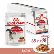 Влажный корм в соусе для кошек Royal Canin Instinctive (Инстинктив) в возрасте от 1 до 7 лет, 28х85г