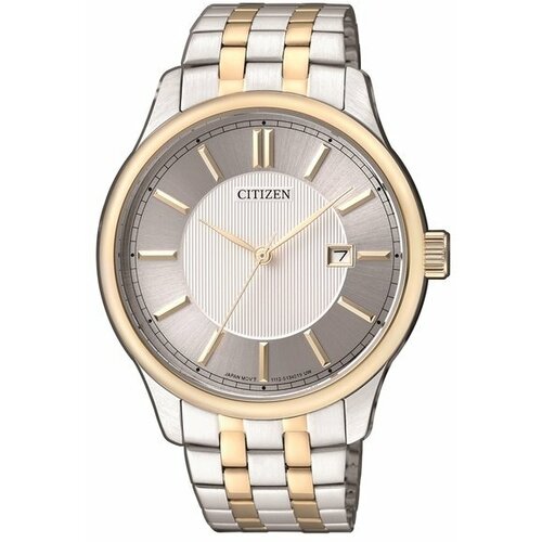 Наручные часы CITIZEN Наручные часы Citizen BI1054-55A, серебряный