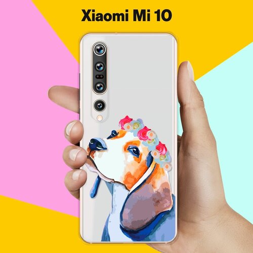 Силиконовый чехол Бигль на Xiaomi Mi 10 силиконовый чехол на xiaomi mi 10 сяоми ми 10 с эффектом блеска молния