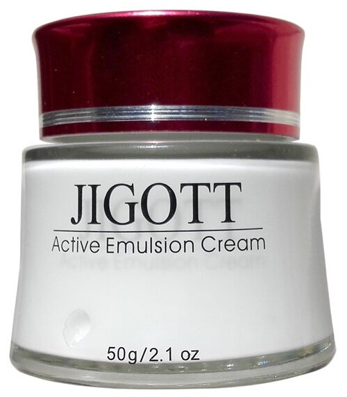 Jigott Active Emulsion Cream Интенсивно увлажняющий крем-эмульсия для лица