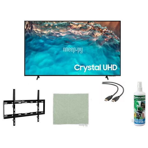 Samsung UE50BU8000UX Выгодный набор подарок серт 200Р 7143600₽