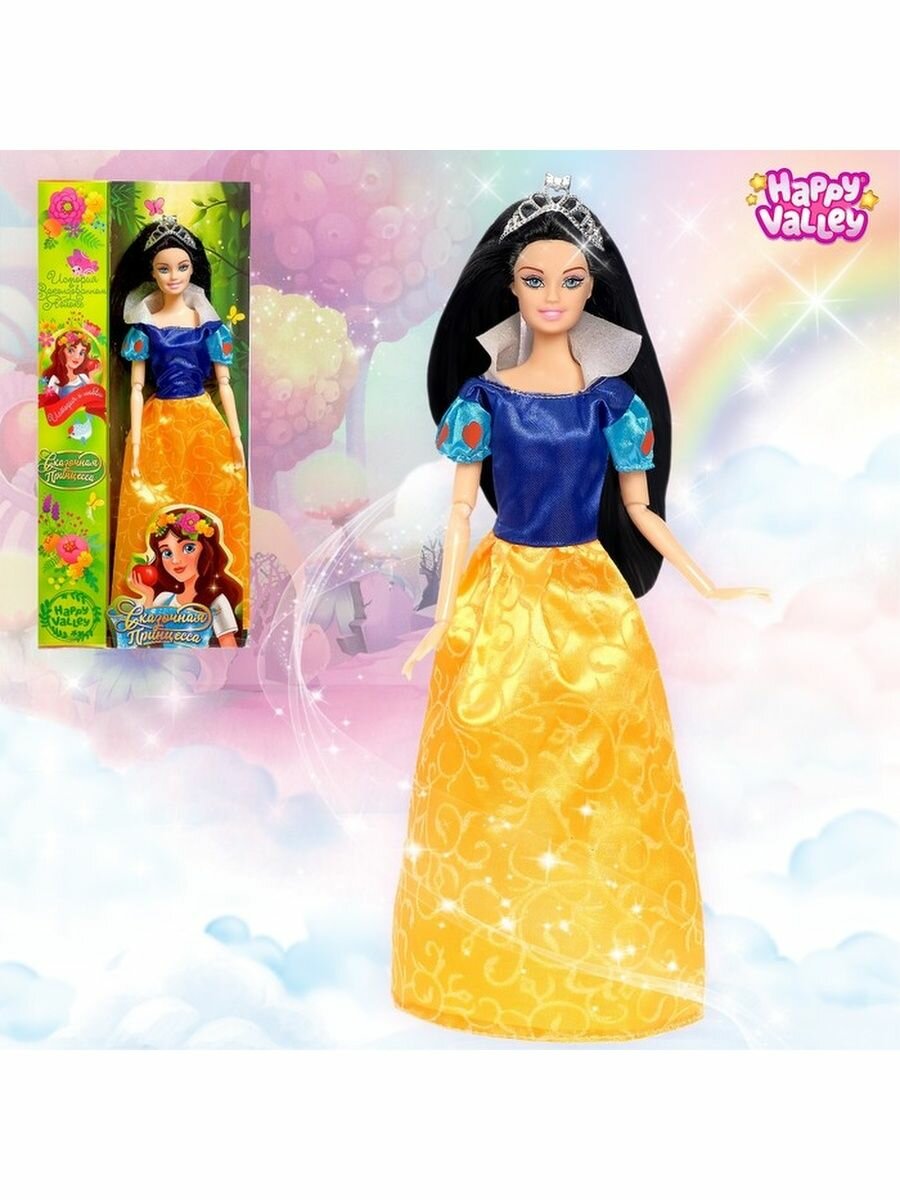 Кукла модель Сказочная принцесса