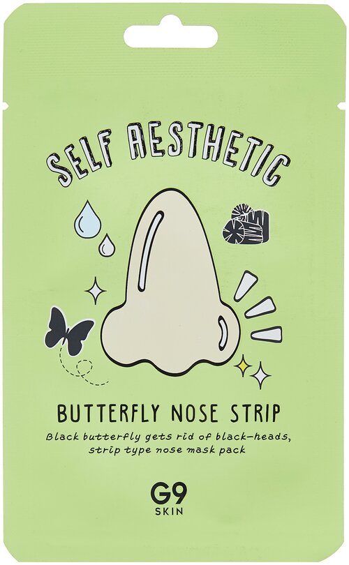 G9SKIN Self aesthetic Butterfly Nose Strip очищающая полоска для носа, 5 г, 20 мл